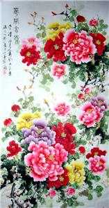 六尺牡丹花开富贵- 第一字画网Powered by Hishop